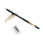 SISLEY Phyto Sourcils Perfect