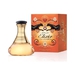 SHAKIRA Wild Elixir