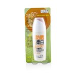 TSAIO SPF50+ (Mulberry)