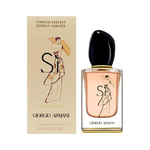 GIORGIO ARMANI Si Limited Edition 2018